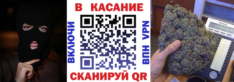  COCAIN Новотроицк