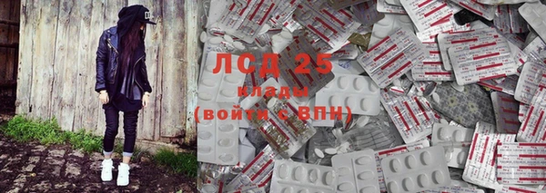 кокаин Абинск