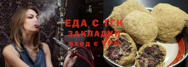 ALPHA PVP Апатиты