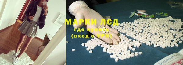 шишки Абдулино
