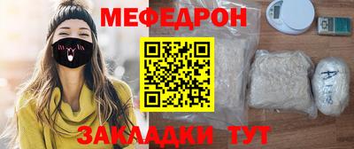 альфа пвп Нягань