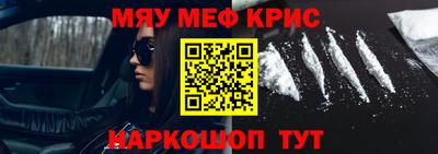 мдпв Обь