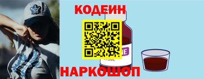 меф VHQ Абакан