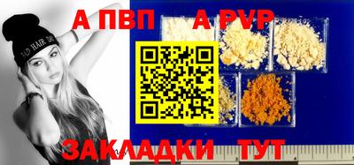 мдпв Обь