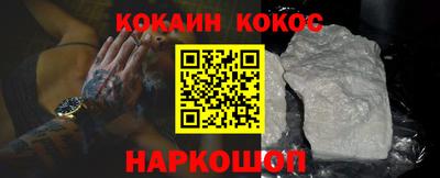 дистиллят марихуана Азнакаево
