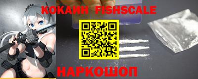 дистиллят марихуана Азнакаево
