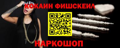 мдпв Обь