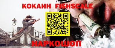 соль курить ск Абинск