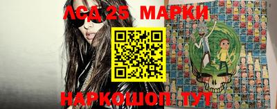 меф VHQ Абакан