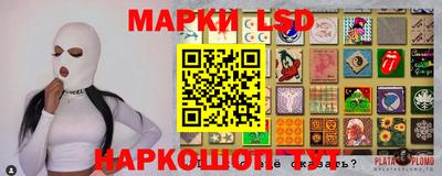 мдпв Обь