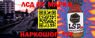кокаин премиум Ефремов