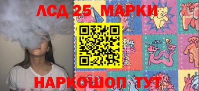 альфа пвп Нягань