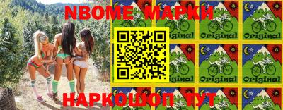 меф VHQ Абакан
