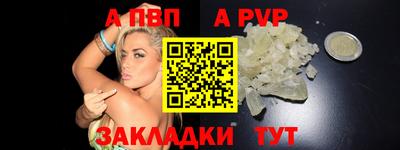 дистиллят марихуана Азнакаево
