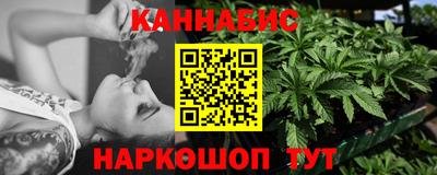 соль курить ск Абинск