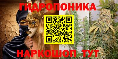 альфа пвп Нягань