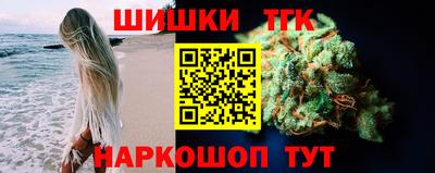 альфа пвп Нягань