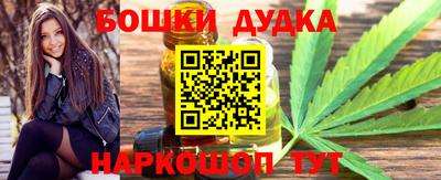 альфа пвп Нягань