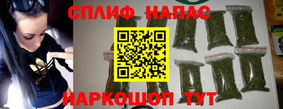 альфа пвп Нягань