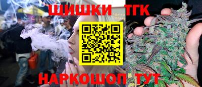 дистиллят марихуана Азнакаево