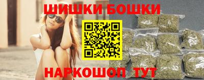 соль курить ск Абинск