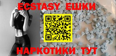 альфа пвп Нягань