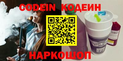 мдпв Обь