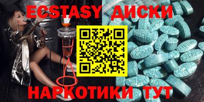 альфа пвп Нягань