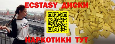 дистиллят марихуана Азнакаево