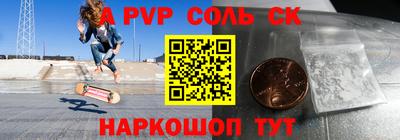 мдпв Обь