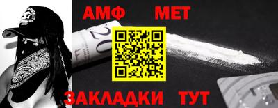 синтетический гашиш Обнинск