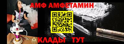 соль курить ск Абинск