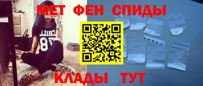 мдпв Обь