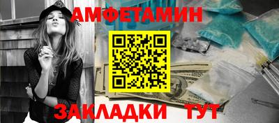 мдпв Обь