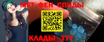 альфа пвп Нягань