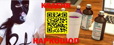 дистиллят марихуана Азнакаево