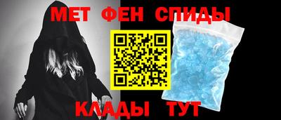 синтетический гашиш Обнинск