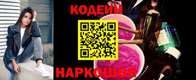 меф VHQ Абакан