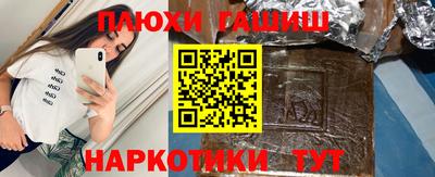 мдпв Обь