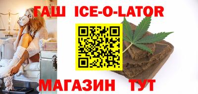 соль курить ск Абинск