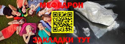 альфа пвп Нягань
