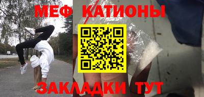 мдпв Обь